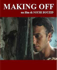 Maghreb des films, des images pour mieux s’entendre