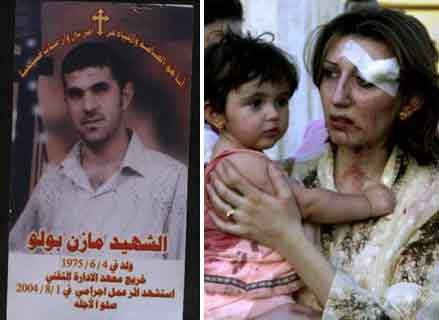 En suivant six lignes de vie de Bagdad à Damas