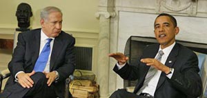 Barack Obama et l’illusion d’une nouvelle Amérique «islamophile»