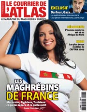 Luis Moreno-Ocampo, procureur planétaire