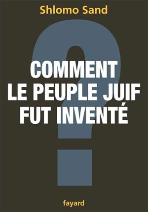 Israël: mythes et légendes à l’épreuve de la vérité historique