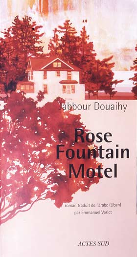 Transports d’écrivains, suite: Jabbour Douaihy, conteur de guerres…