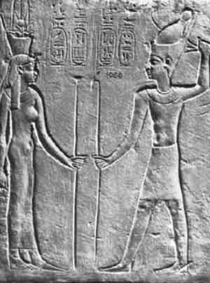 L’Egypte des mariages impossibles