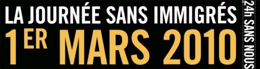 La journée sans immigrés: concert de soutien