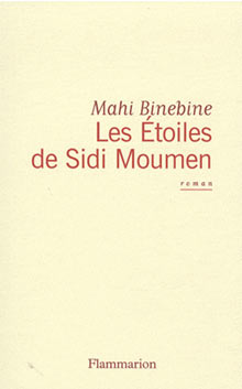 FTM. Casablanca sous les projecteurs!