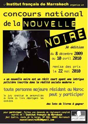 Nouvelle noire de Marrakech 2010 