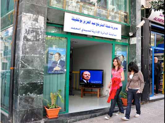 Interview de Mustapha Benfodil