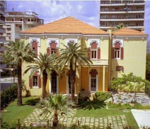 Beirut 39. La jeune génération d'auteurs arabes au pays du cèdre