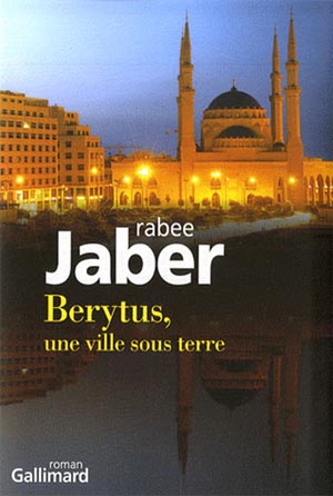 Beirut 39. La jeune génération d'auteurs arabes au pays du cèdre