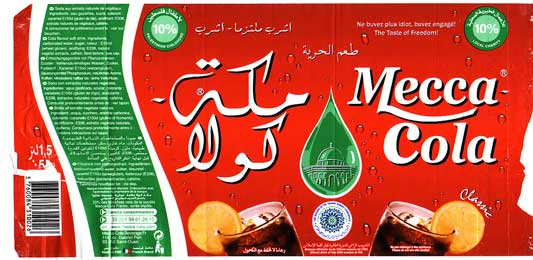 Portrait d’une Algérienne comme les autres