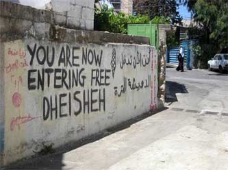 Visite à Bilal au camp de Dheisheh