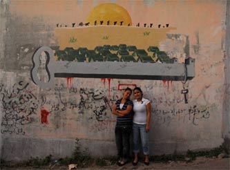 Visite à Bilal au camp de Dheisheh