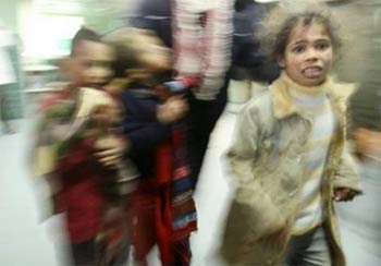 Gaza aux yeux de sa jeunesse