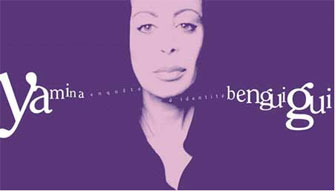 Les cinéastes algériennes célèbrent la journée de la femme au Forum des images