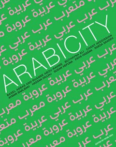 Exposition «Arabicity» à Beyrouth