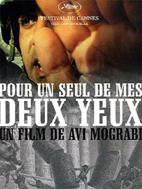 Avi Moghrabi, réalisateur