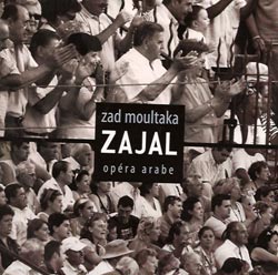 MUZZIKA! Janvier 2011