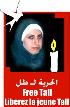 Syrie, un point d’interrogation