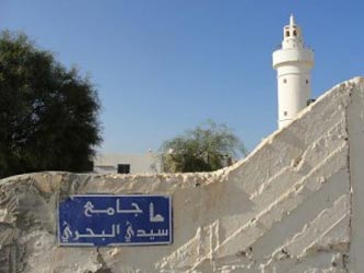 L’âge d’or de la multi-culturalité