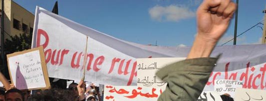 Cinq questions à la journaliste marocaine  Rim Mathlouti