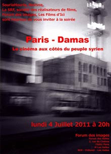 Paris-Damas, le cinéma aux côtés du peuple syrien