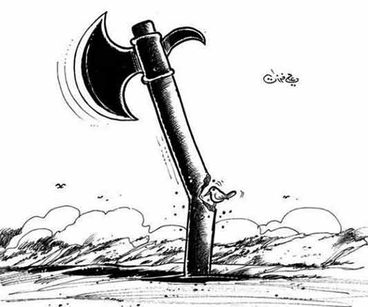 Entretien avec la poète syrienne Aïcha Arnaout