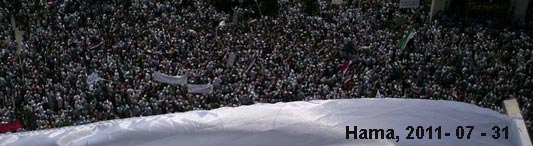 Massacre à Hama ce dimanche 31 juillet