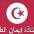 Journal du Citoyen n°4