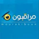 Journal du Citoyen n°5