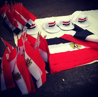 Egypte esquisse de démocratie