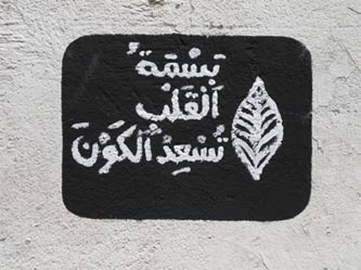 Tant de chaînes à briser…