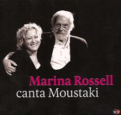 MUZZIKA! Février 2012