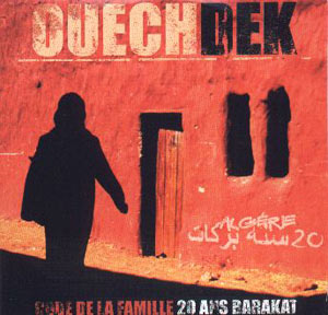 Un quota de candidates obligatoire sur les listes électorales en Algérie