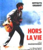 L’ultime scène dans le cinéma de la vie