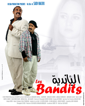 Rahma et les Bandits