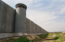 «Le mur de la disgrâce» à La Haye. Ce qu'en pense la presse arabe