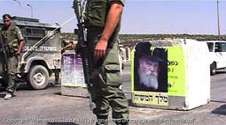 Obscurantisme et censure sur la Route 181