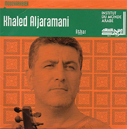 ott13 mk5 aljaramani