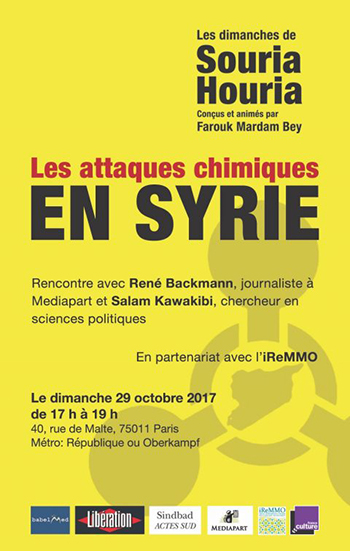 Affiche-plus-logo-iremmo-350