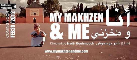 //Affiche du film "My Makhzen & me"