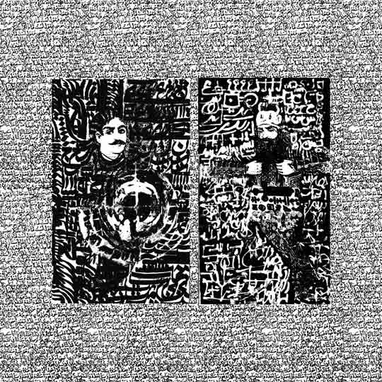 //Une œuvre de l’exposition TELESM NEGAREH (talisman-graphie)