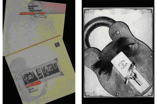 //2003, « les noms et l’alphabet » (« Namha va Alefba »), livre illustré sur l’absence de liberté d’expression en Iran, en collaboration avec Javad MOJABI.