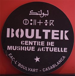 boule 250boultek