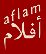 lg_aflam