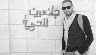 //Oui, danser libère le corps et la conscience, souligne l’artiste