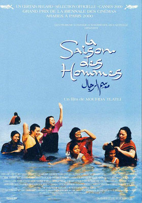 sais_1