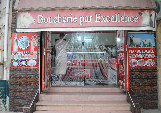 1-entree-boucherie-545