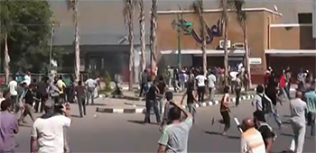 //Sidi Gaber &agrave; Alexandrie