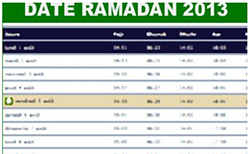 ramadan_250