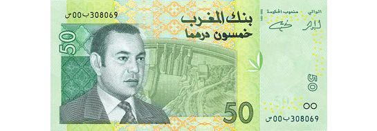 dirham 545end